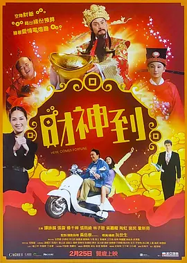 奇米狠狠干